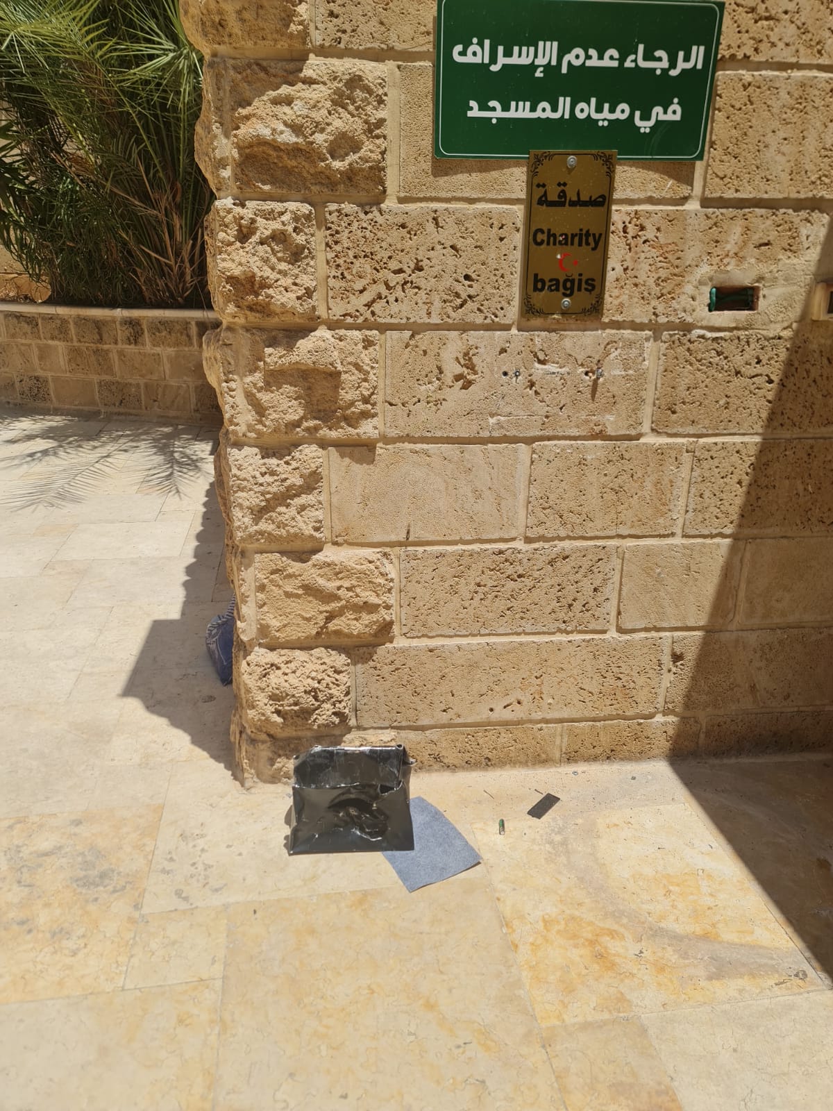 WhatsApp Image 2022-07-12 at 1.41.39 PM (1).jpeg